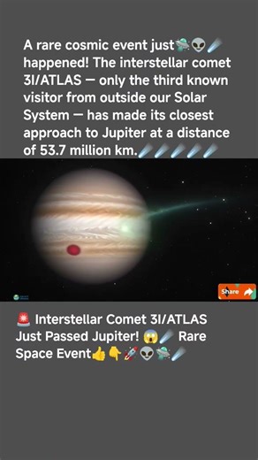 🚨 Interstellar Comet 3I/ATLAS Just Passed Jupiter! 😱☄️ Rare Space Event