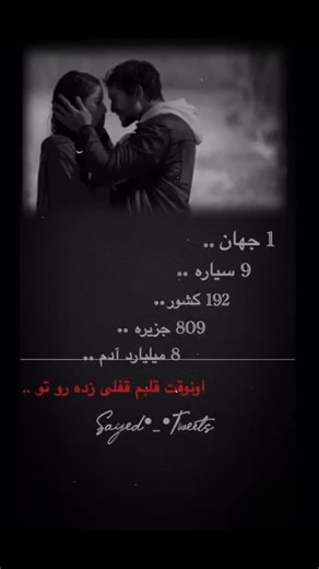 Sayed•_•Tweets on Instagram‎: "بفرس براش♥️ 👀 🏴‍☠️⚡ Gareth Bale: The Silent Storm Who Shook the World ‏They said he was just pace. ‏They said he was injury-prone. ‏They said he’d disappear after Madrid. ‏But legends don’t fade. They evolve. ‏Gareth Bale may have stepped away from football, ‏but his legacy still echoes in stadiums around the world. ‏When it mattered most — he always showed up. ‏✅ 5× Champions League winner with Real Madrid ‏✅ Scored iconic goals in finals — from THAT bicycle kic