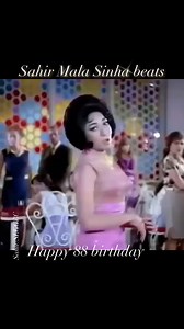 Sahir Mala Sinha beats: remembering Mala sinha ji on her 88 th birthday today, 11th November 2024. #sahirMalaSinha | Sahir Ludhianvi Genius Global Research Council