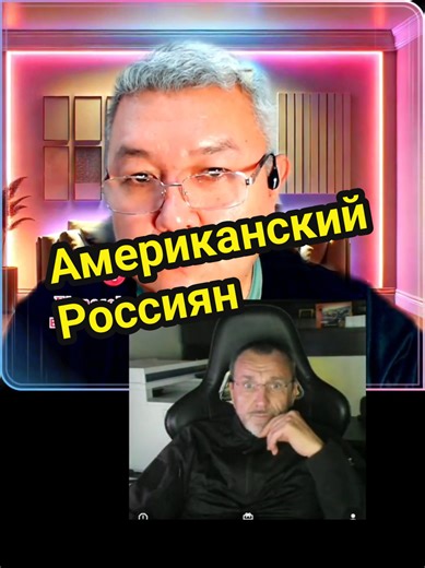 #azamat #казахстан🇰🇿