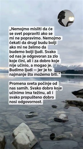 Da li čekaš promenu — ili si ti ta promena?