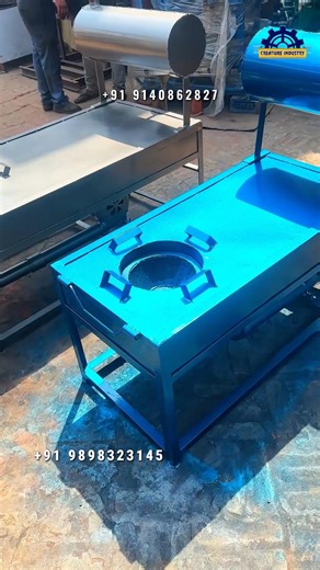 Diesel Bhatti Machine | Gas Ka Tension Khatam | Best Industrial Heating Machine