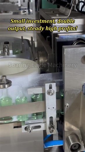 Ampoule Packing Machine: Efficient Liquid Packaging Solution