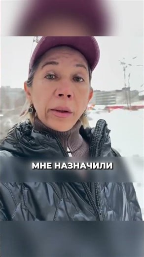 Женщина Озвучила Свою Пенсию После 38 Стажа Работы