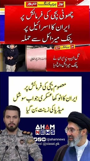 "Charlie Chaplin's Quotes That Will Inspire& Motivate You!#Motivation#Inspiration"