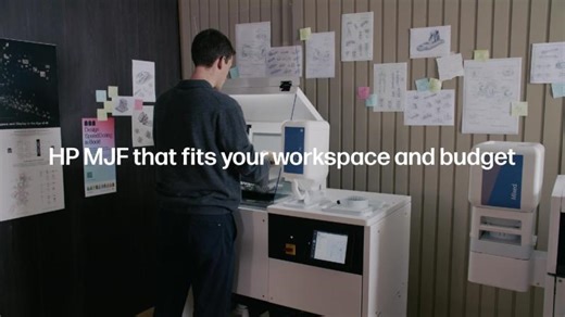 How does the HP Multi Jet Fusion 1200 3D Printer work? | HP | Sebastian Weber