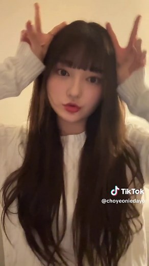 초연아 너무 과해 챌린지