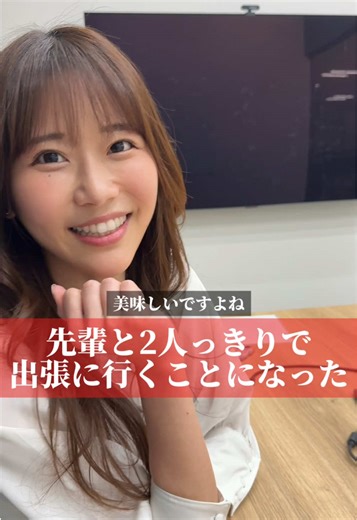 仙台でおすすめの食べ物と旅の計画