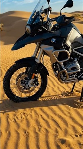 BMW gs1250 riding