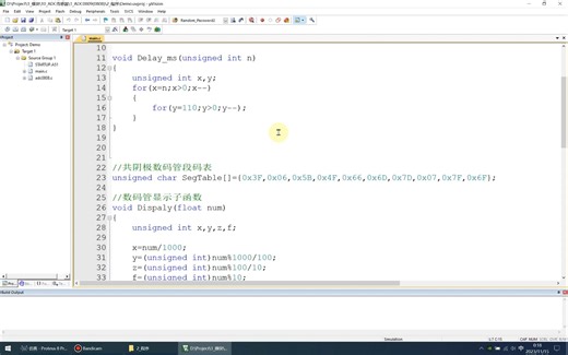 【Porteus仿真】【51单片机】ADC0809采集芯片Demo
