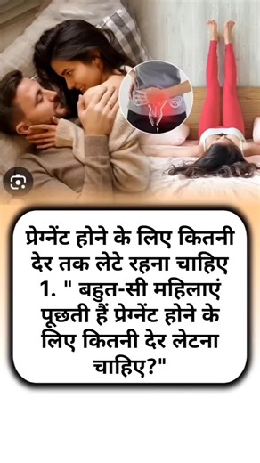 Ajeet on Instagram: "Share this video ✅♥️ #trendingreels #explorepage #indiangirls❤️ #ptecoaching #thankyouforyoursupport"