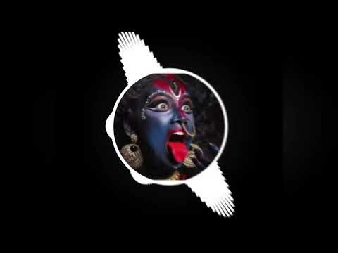 Kali Mai Kali (Private Edition)