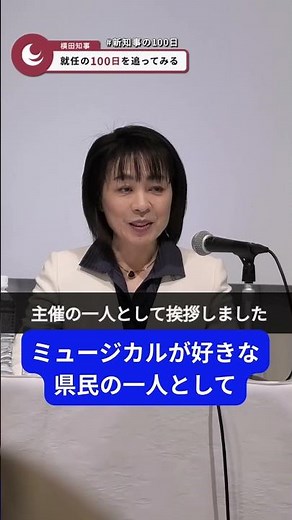 ミュージカル「マンマ・ミーア！」が広島に✨
