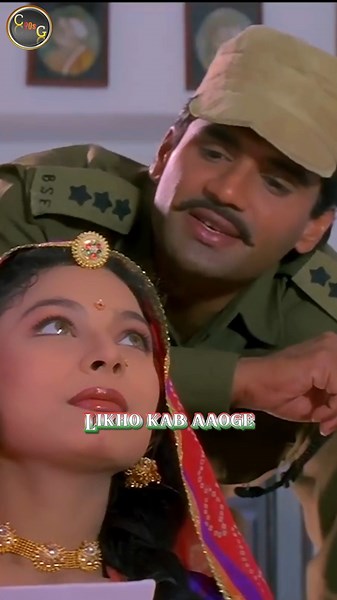 🇮🇳 Sandese Aate Hain 💌 | Border (1997) | Sunny Deol, Suniel Shetty, Akshaye Khanna #border