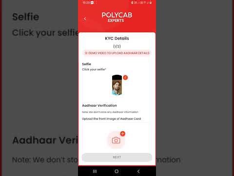 Polycab Expert loyalty app for Electrician || New Polycab Expert loyalty app .