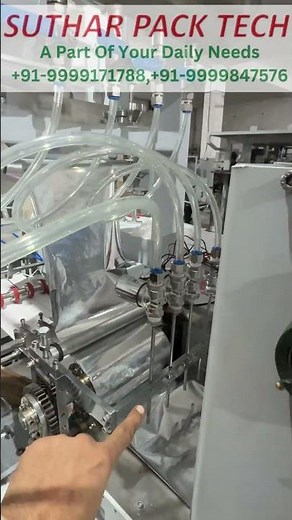 High Speed Condom Packing Machine | 160 Pouches/Min | Manual Feed Demo #comdompacking