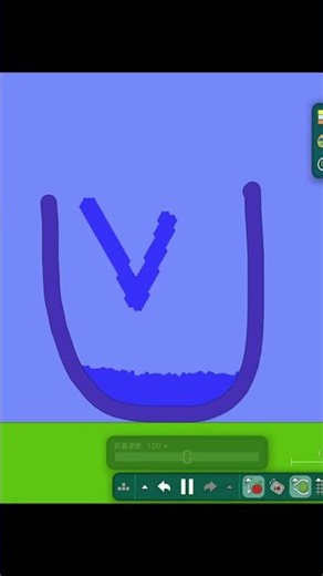 Alphabet Animation in Algodoo | Relaxing Sound Effects