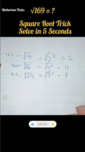 How to Find Square Root Easily | √4 √16 √64 √169 | Simple Math Trick #trigonometry #maths