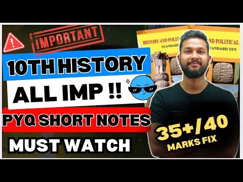 10TH HISTORY ALL IMPORTANT & PYQ SHORT NOTES | JR TUTORIALS |