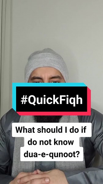 Understanding Dua e Qunoot: A Beginner's Guide