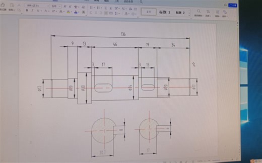 高级教师讲解Solidworks 2014 x64 Edition