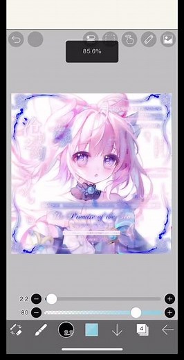 #原创头像 #原创圈 #水印教程 自己瞎打的水印教程，果冻奶油爱笔思画水印教程，适合浅色的图