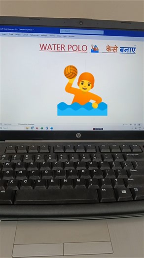 Water Polo MsWord Shortcut Tricks#shorts #msword #tricks #education #computertips #windows#asmr #pc