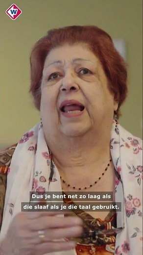 'Sranantongo was een slaventaal' | #shorts
