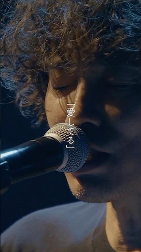 #斉藤和義 #歌うたいのバラッド