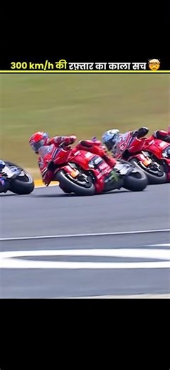 The Secret Tool Every Racer Needs!