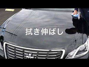 G COAT簡単３ステップ施工手順）