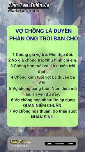 Tịnh Tâm Thiền Ca - Nhạc Thiền Chữa Lành Tâm Hồn, Giúp Ngủ Ngon Sâu