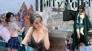 带上世界去旅行！说走就走的vlog：环球影城攻略