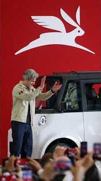 This is what Olinia, the electric car developed in Mexico, will be like.