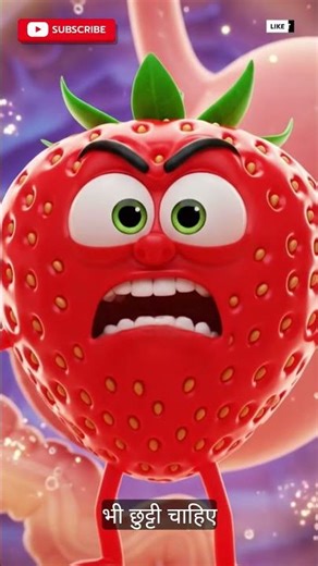 Angry Strawberry Inside the Stomach! 🍓😂 | Funny AI Fruit Animation #shorts