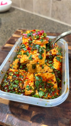 Delicious Marinated Boiled Tofu Recipe