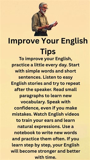 Improve Your English Tips || Learn English || Speak Up English || Daily English Conversation