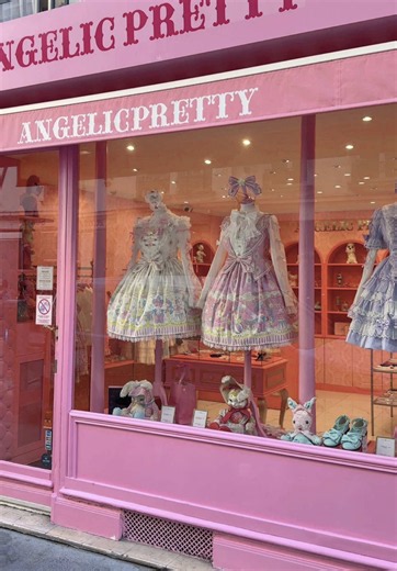 10th anniversary of the cutest store in Paris, France