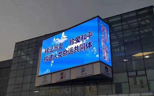 LED大屏幕显示驱动控制-通用驱动芯片原理