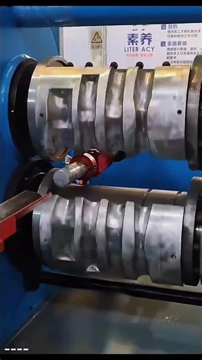 Aluminum bar roll forging