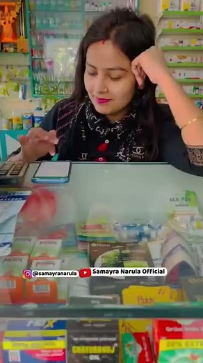 100/- Wala Chocolate Hai 🍫 #youtubeshorts #shorts #motivational #ytshorts | Samayra Narula |