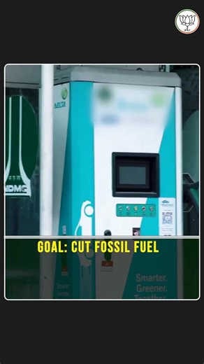 Under the leadership of PM Shri Narendra Modi Ji, the PM-eDrive Scheme stands as a landmark initiative in sustainable transport — with EVs, electric buses, and smart charging leading the way to a Green Bharat. Bharatiya Janata Party (BJP) Pema Khandu Chowna Mein Ashok Singhal Tadar Niglar Junty Singpho Mutchu Mithi | Kaling Moyong