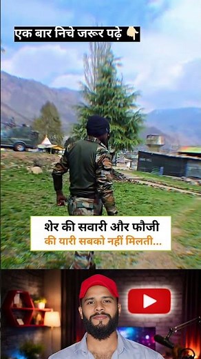 khan sir motivational speech | khan sir video | #motivation #shorts #khansir #ips #ias #jayakishori