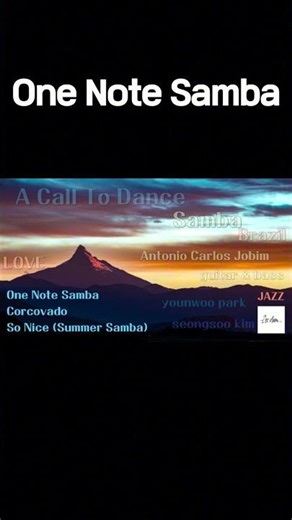 Brazil bossa nova Playlist 🌴 | One Note Samba · Corcovado · So Nice | Leedam 리담 × 박윤우 × 김성수