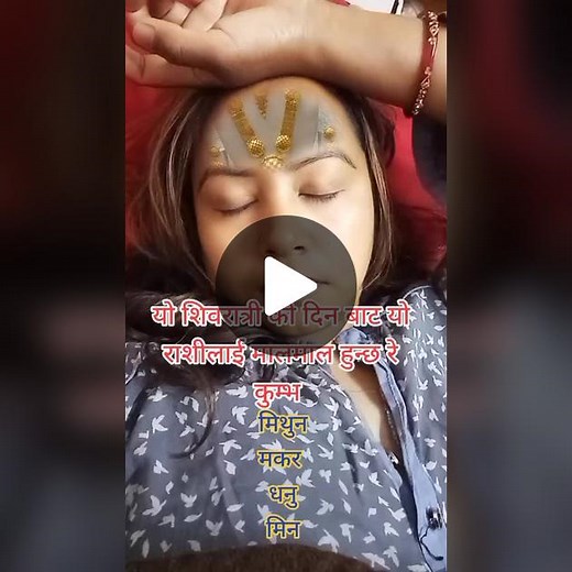 @Anita karki(Thapa) (@anitakarkithapa0)’s videos with original sound - suren limbu