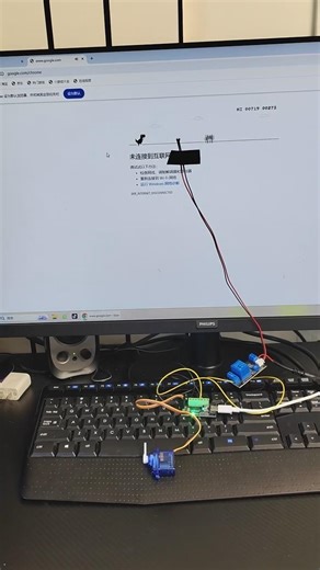 This is programmers fun ☺️ #arduino #device #arduino #diy #foryou #project #programming #viral #lego