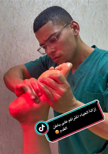 Amazing Foot Massage ASMR Experience 😍