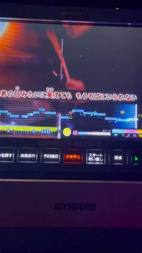 back number fish #カラオケ #歌ってみた #backnumber