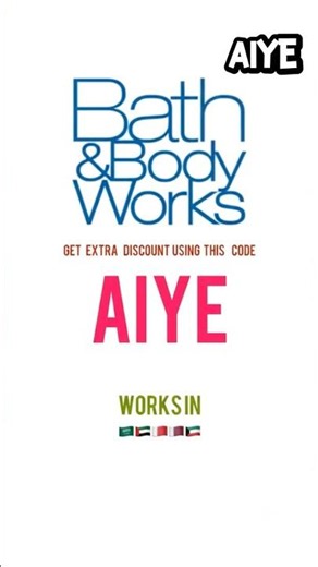 كود خصم bath and body works 2026