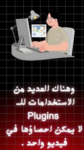 💻🌐 ما هي استضافة الووردبريس ؟ | ? What is the Wordpress Hosting 🚀🔥